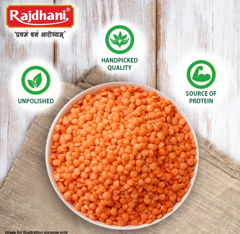 Loose Rajdhani Malka Masoor Dal