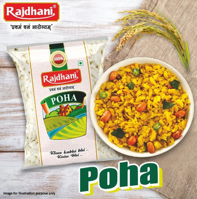 Rajdhani Poha Mota 500g Packet