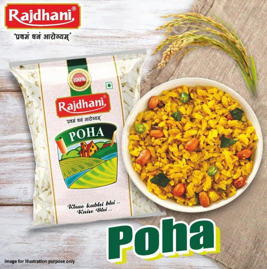 Rajdhani Poha Mota 500g Packet