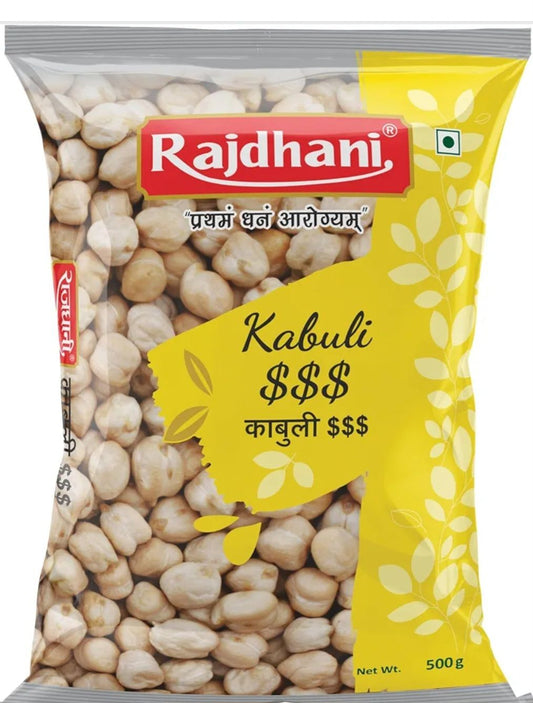 Rajdhani Kabuli Chana Triple Bold 500g