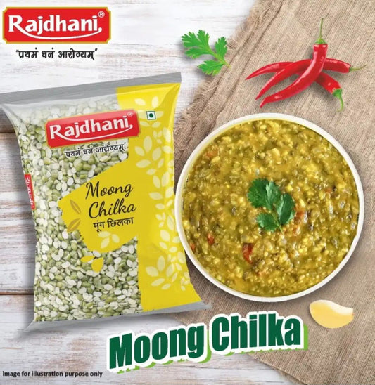 Rajdhani Moong Dal Chilka 500g