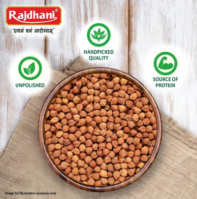 Loose Chana Kesri Brown
