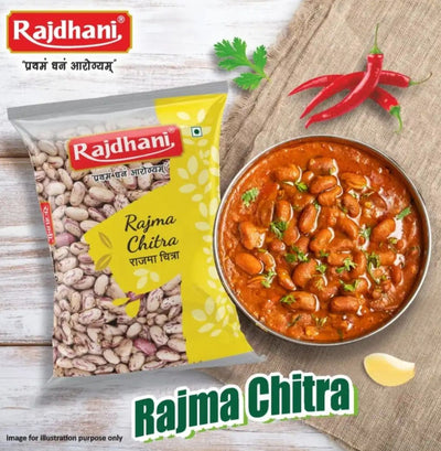 Rajdhani Rajma Chitra 500gm