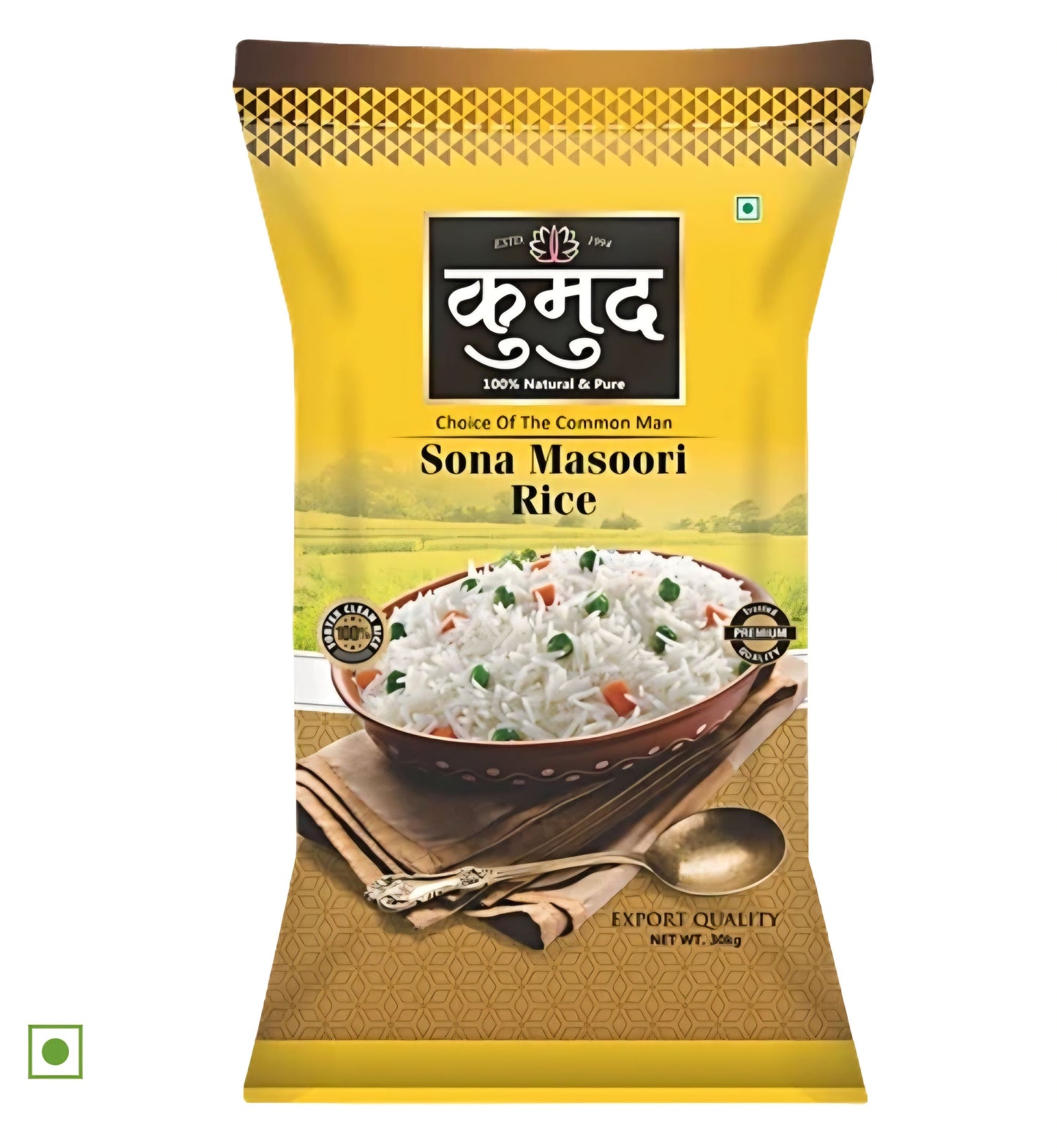 Loose Sona Masoori Rice
