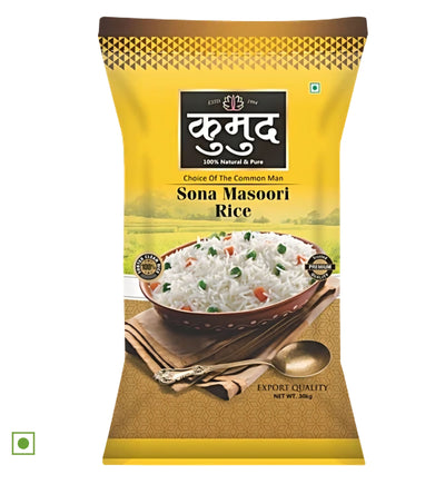 Loose Sona Masoori Rice