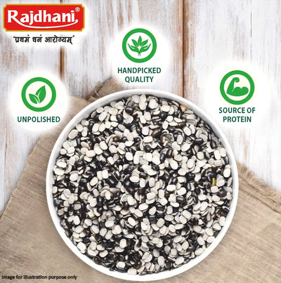 Loose Urad Chilka Dal