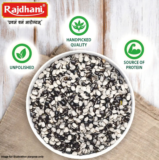 Loose Urad Chilka Dal
